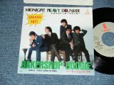画像: ベイカーショップ・ブギ BAKERSHOP BOOGIE - ミッドナイト・ヘビー・ドランカー MIDNIGHT HEAVY DRUNKER (MINT-/MINT-) / 1982 JAPAN ORIGINAL "PROMO" Used 7" Single