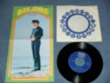 画像: 森田由美恵 YUMIE MORITA - A) あたしの初恋   B) ふるさと離れて (Ex++++/MINT-)  / 1973 JAPAN ORIGINAL Used 7"SINGLE