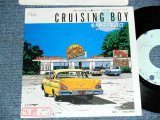 画像: 堀井勝美プロジェクト Horii Katsumi Project -A)CRUSING BOY  B)ELISA STREET (Ex++/MINT- STOFC) /1988 JAPAN ORIGINAL "PROMO" Used 7" Single