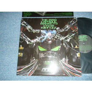 画像: マッド・カプセル・マーケッツ　THE MAD CAPSULE MARKETS - CiSTM KOnFLiqT... (MINT-/Ex) / 2005 JAPAN ORIGINA Used LP