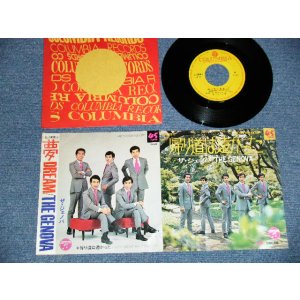 画像: ザ・ジェノバ　THE GENOVA - 帰り道は遠かった (Ex/Ex)/ 1968 JAPAN ORIGINAL Used 7" シングル SINGLE