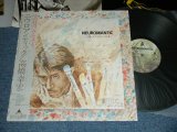画像: 高橋幸宏 YUKIHIRO TAKAHASHI - NEUROMANTIC (MINT-/MINT) / 1981 JAPAN ORIGINAL Used LP with OBI 