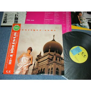 画像: 杏里 ANRI -  MYSTIQUE (With INSERTS & BOOKLET & POSTCARD) (Ex++/MINT-) / 1986 JAPAN ORIGINAL Used LP with OBI