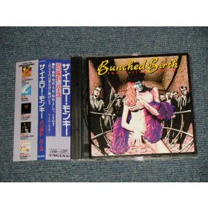 画像: イエロー・モンキー THE YELLOW MONKEY - バンチドバーズ Bunched Birth ( MINT-/MINT)  / 1996 JAPAN ORIGINAL Used CD with OBI