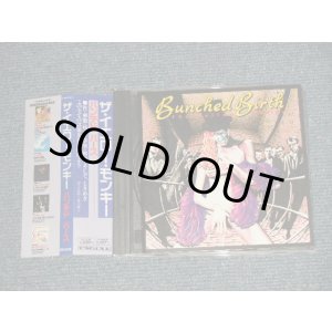 画像: イエロー・モンキー THE YELLOW MONKEY - バンチドバーズ Bunched Birth ( MINT-/MINT)  / 1996 JAPAN ORIGINAL Used CD with OBI