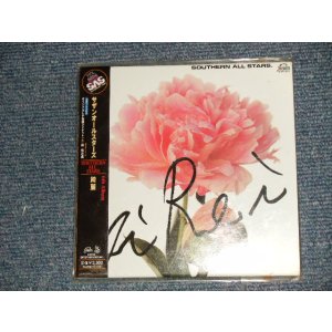画像: サザンオールスターズ SOUTHERN ALL STARS -  綺麗 (SEALKED)  / 1998 JAPAN ORIGINAL "紙ジャケット仕様" "PROMO" "BRAND NEW COMPANY SELF SEALED" CD With OBI