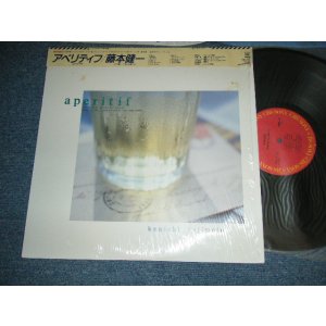 画像: 藤本健一 KENICHI FUJIMOTO - Aperitif アペリティス (MINT/MINT) / 1986 Japan ORIGINAL Used LP with OBI