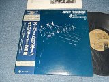 画像: 4 トロンボーン with今田勝 4 TROMBONE with MASARU IMADA - SUPER TROMBONE (Ex+/Ex+++) / 1980 JAPAN ORIGINAL Used LP  With OBI