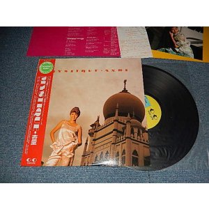 画像: 杏里 ANRI -  MYSTIQUE (With INSERTS & BOOKLET  & POSTCARD & FLYER) (Ex++/MINT-) / 1986 JAPAN ORIGINAL Used LP with OBI
