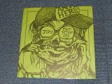 画像: JOY / EXIT HOPPERS - SPLIT (MINT-/MINT Visual Grade) / 2006 JAPAN ORIGINAL Used 8.5" SINGLE