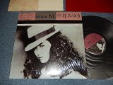画像: 中島みゆき MIYUKI NAKAJIMA - MISS M (with BOOKLET & CUSTOM SLEEVE) (MINT/MINT)  /  1985 JAPAN ORIGINAL  Used  LP with Obi 