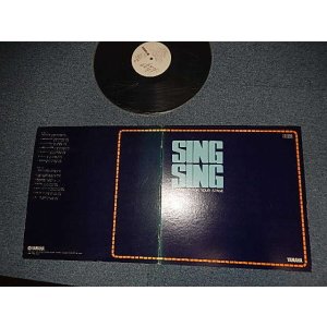 画像: V.A. VARIOUS OMNIBUS(葉村エツコ, 川田圭介, 小室等*, 小林雄二, 小林百合子, ビリー・バンバン, 篠ヒロコ, 岸洋子, 千葉紘子, いとのりかずこ - SING SING Ex++++/MINT-) / 197? JAPAN ORIGINAL "PROMO ONLY" Used LP