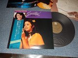 画像: 岡田奈々 NANA OKADA - セブンティーン! 岡田奈々バースディコンサート   Seventeen! Nana Birthday Concert (With BOOKLET)  (MINT-/MINT-) /  1976 JAPAN ORIGINAL Used LP with OBI 