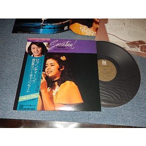 画像: 岡田奈々 NANA OKADA - セブンティーン! 岡田奈々バースディコンサート   Seventeen! Nana Birthday Concert (With BOOKLET)  (MINT-/MINT-) /  1976 JAPAN ORIGINAL Used LP with OBI 