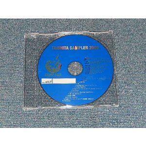 画像: サザン・オールスターズ SOUTHERN ALL STARS - TAISHITA SAMPLER 2000 (PROMO ONLY) (-/MINT)  / 2000 JAPAN ORIGINAL "PROMO ONLY" Used  CD 