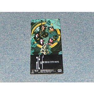 画像: BUCK-TICK - スピード (Ex++/MINT)  / 1991 JAPAN ORIGINAL Used CD Single