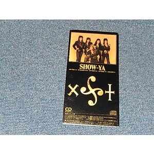 画像: SHOW-YA - 叫び(Ex++/MINT-)  / 1990 JAPAN ORIGINAL Used CD Single
