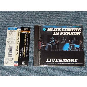 画像: ジャッキー吉川 とザ・ブルー・コメッツ  JACKEY YOSHIKAWA & HIS BLUE COMETS - ライヴ&モア LIVE & MORE (MINT-/MINT) / 1993 JAPAN Used CD with OBI