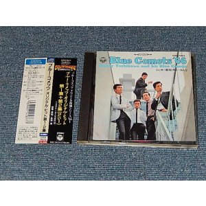 画像: ジャッキー吉川 とザ・ブルー・コメッツ  JACKEY YOSHIKAWA & HIS BLUE COMETS - オリジナルヒット集 第1&2集 (MINT-/MINT) / 1993 JAPAN Used CD with OBI