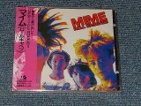 画像: MIME マイム - ロールキャベツ ROLL CABBAGE (SEALED) / 1989 JAPAN ORIGINAL "Brand New Sealed" CD with OBI  