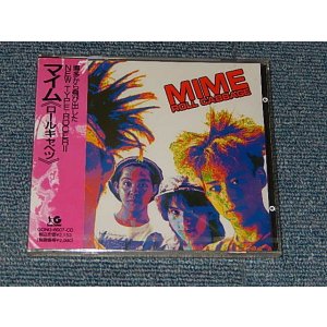 画像: MIME マイム - ロールキャベツ ROLL CABBAGE (SEALED) / 1989 JAPAN ORIGINAL "Brand New Sealed" CD with OBI  