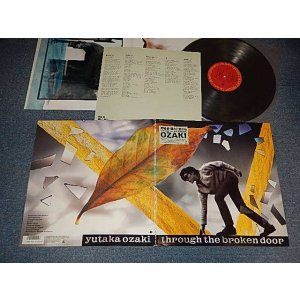 画像: 尾崎豊 YUTAKA OZAKI -壊れた扉から (MINT-/MINT-) / 1985 Japan ORIGINAL Used LP with SEAL OBI