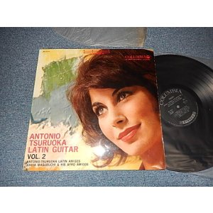 画像: アントニオ・ツルオカ ANTONIO TSURUOKA - ラテン・ギター第似２集 LATIN GUITAR VOL.2   (Ex++/Ex+++)  / 1964 JAPAN ORIGINAL Used LP 