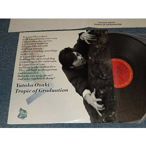 画像: 尾崎豊 YUTAKA OZAKI - 回帰線 Tropic Of Graduation (MINT/MINT) / 1985 Japan ORIGINAL Used LP