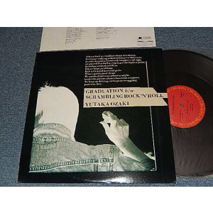 画像: 尾崎豊 YUTAKA OZAKI - 卒業 GRADUATION / SCRSMBLING ROCK 'N' ROLL (Ex+++/MINT) / 1985 Japan ORIGINAL Used 12"  