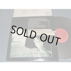 画像: 尾崎豊 YUTAKA OZAKI - 卒業 GRADUATION / SCRSMBLING ROCK 'N' ROLL (Ex+++/MINT) / 1985 Japan ORIGINAL Used 12"  