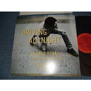 画像: 尾崎豊 YUTAKA OZAKI - DRIVING ALL NIGHT (Ex/MINT- SWOFC, TOC) / 1988 Japan ORIGINAL "PROMO" Used 12"  