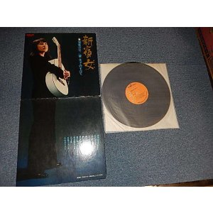 画像: 藤圭子 KEIKO FUJI - 新宿の女 (Ex++/Ex)  / 1970  JAPAN Original Used LP 