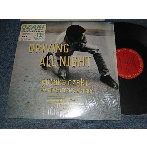 画像: 尾崎豊 YUTAKA OZAKI - DRIVING ALL NIGHT (MINT/MINT) / 1988 Japan ORIGINAL Used 12" with SEA L OBI