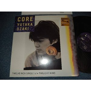 画像: 尾崎豊 YUTAKA OZAKI - 核　コア　CORE (MINT/MINT ) / 1987 Japan ORIGINAL Used 12" with SEAL OBI