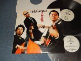 画像:  RHYMESTER - ウワサの真相 (MINT-/MINT- Looks:Ex+)  / 2002 JAPAN ORIGINAL Used 2-LP