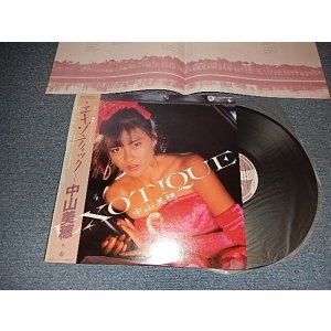画像: 中山美穂 MIHO NAKAYAMA - EXOTIQUE (Ex+++/MINT-)  / 1986 JAPAN ORIGINAL Used LP with OBI オビ付