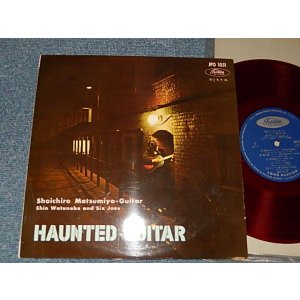 画像: 松宮庄一郎 SHOICHIRO MATSUMIYA - HAUNTED GUITAR  見せられしギター (Ex++/Ex+++)/ 1960? JAPAN ORIGINAL "RED WAX 赤盤" Used 10"LP