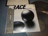 画像: 増田幹夫 MIKIO MASUDA - TRTACE トレイス (レコード盤のみ二枚ついてます） (Ex++/MINT EDSP)/ 1976 Version JAPAN RE-PRESS Used LP  with OBI