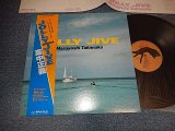 画像: 高中正義 MASAYOSHI TAKANAKA - JOLLY JIVE (MINT-/MINT-) / 1979 JAPAN ORIGINAL Used LP with OBI