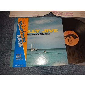 画像: 高中正義 MASAYOSHI TAKANAKA - JOLLY JIVE (MINT-/MINT-) / 1979 JAPAN ORIGINAL Used LP with OBI