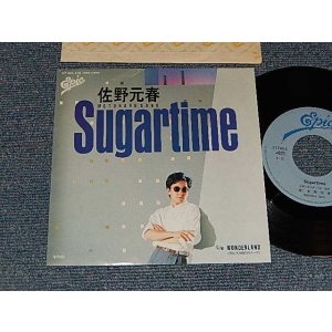 画像: 佐野元春 MOTOHARU SANO - A) SUGARTIME   B) WONDERLAND (Ex+/MINT-) / 1982 JAPAN ORIGINAL Used 7" Single シングル