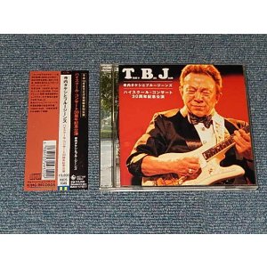 画像: 寺内タケシとブルー・ジーンズ TAKESHI TERAUCHI & BLUEJEANS - ハイスク-ルコンサート 30周年記念公演/芸術祭参加作品 (MINT-/MINT) / 2003 JAPAN ORIGINAL Used CD with OBI 帯付き