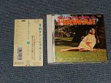 画像: 寺内タケシとブルー・ジーンズ TAKESHI TERAUCHI & BLUEJEANS - ブルージンズ イン ハワイ  BLUE JEANS IN HAWAII (MINT/MINT) / 1994 JAPAN ORIGINAL Used CD with OBI 帯付き