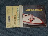 画像: 寺内タケシとブルー・ジーンズ TAKESHI TERAUCHI & BLUEJEANS - 太陽の下のブルージーンズ+2 SUNNY SIDE!BLUE JEANS(MINT/MINT) / 1993 JAPAN ORIGINAL Used CD with OBI 帯付き