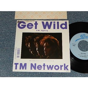 画像: TM ネットワーク TM NETWORK - A)GET WILD	B)Fighting  君のファイティング (Get Away) (Ex+/MINT-) /1987 JAPAN ORIGINAL Used 7" Single 