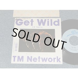 画像: TM ネットワーク TM NETWORK - A)GET WILD	B)Fighting  君のファイティング (Get Away) (Ex+/MINT-) /1987 JAPAN ORIGINAL Used 7" Single 