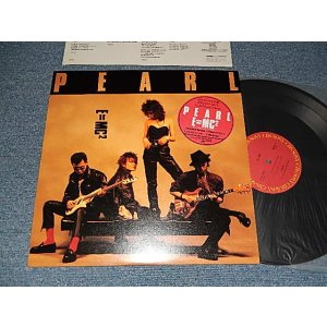 画像: PEARL - E=MC² (MINT-/MINT-) / 1988 JAPAN ORIGINAL Used 12" EP