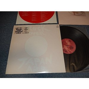 画像: ARB A.R.B. アレキサンダー・ラグタイム・バンド ALEXANDER'S RAGTIME BAND - ROCK OVER JAPAN (MINT-/MINT-) / 1987 JAPAN ORIGINAL Used LP