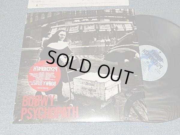 画像1: BOOWY ボウイ - PSYCHOPATH (MINT/MINT) / 1987 JAPAN ORIGINAL Used LP with SEAL OBI