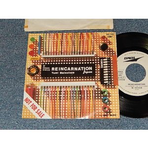 画像: 松任谷由実 YUMI MATSUTOUYA  YUMING - A) REINCARNATION  B) NIGHT WALKER (Ex+/Ex WOBC, TOFC,)/ 1983 JAPAN ORIGINAL "PROMO ONLY" Used 7" Single シングル